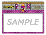 ゲームセンターCX DVD BOX 20 オフィシャルサイト
