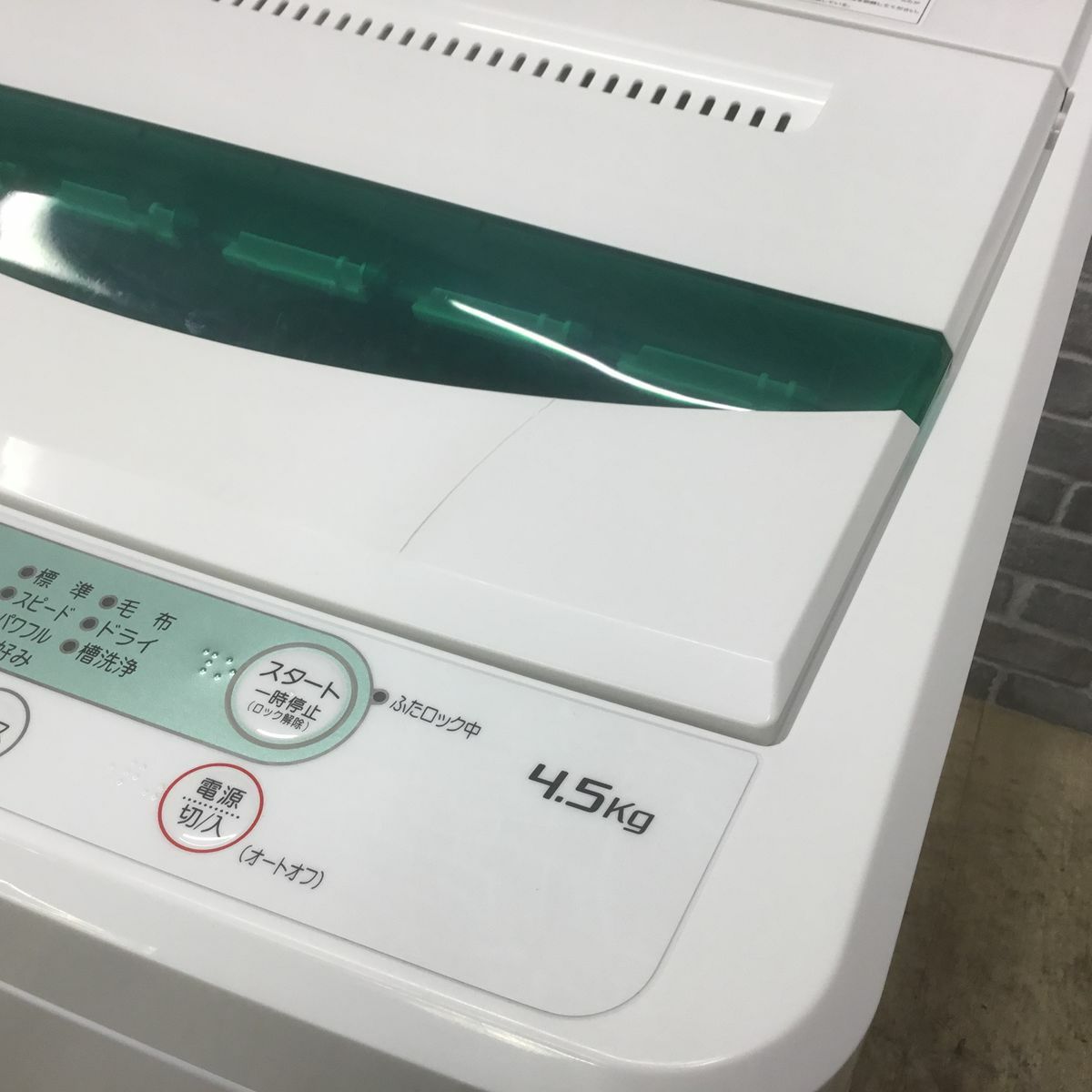 ヤマダ電機 洗濯機 4.5kg 縦型 ホワイト YWM-T45G1 2020年製