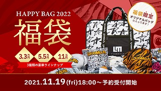 2026年】ラウドマウス福袋予約カレンダー