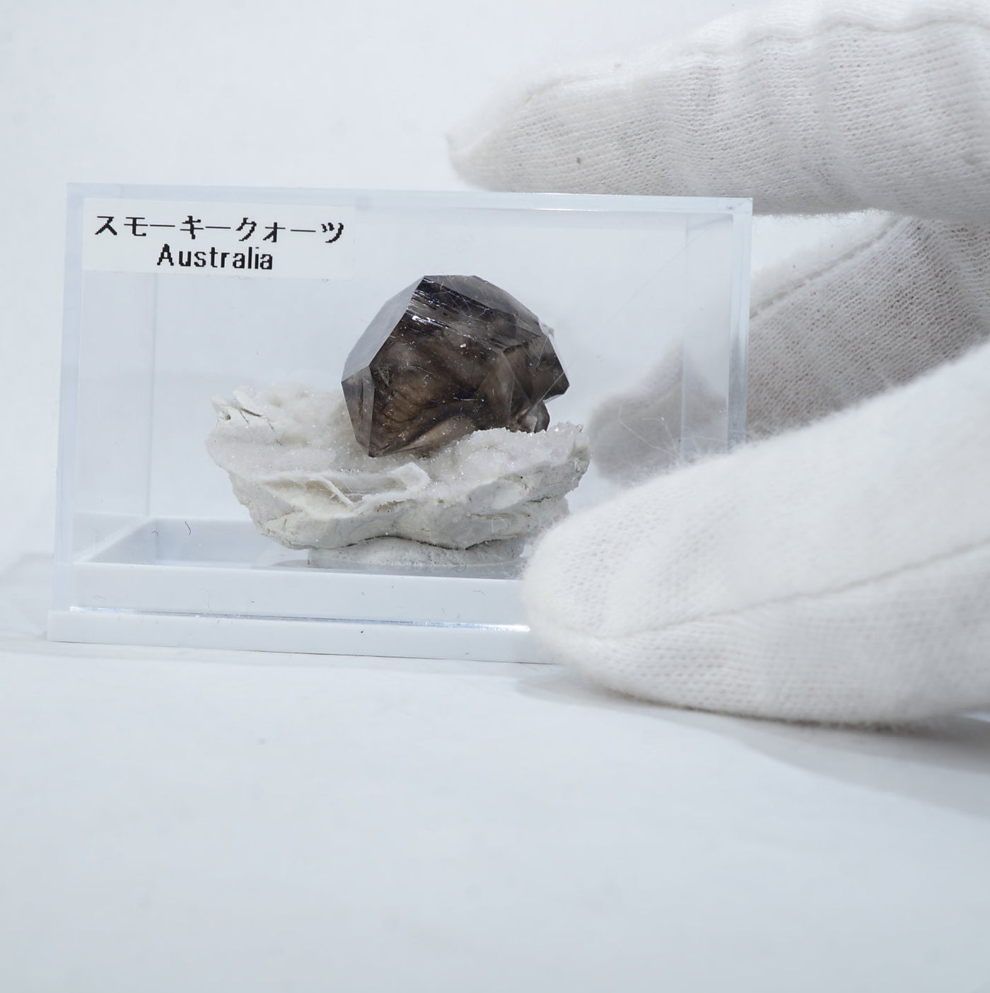 オーストラリア産 スモーキークォーツ|ハッピーギフト – 天然石