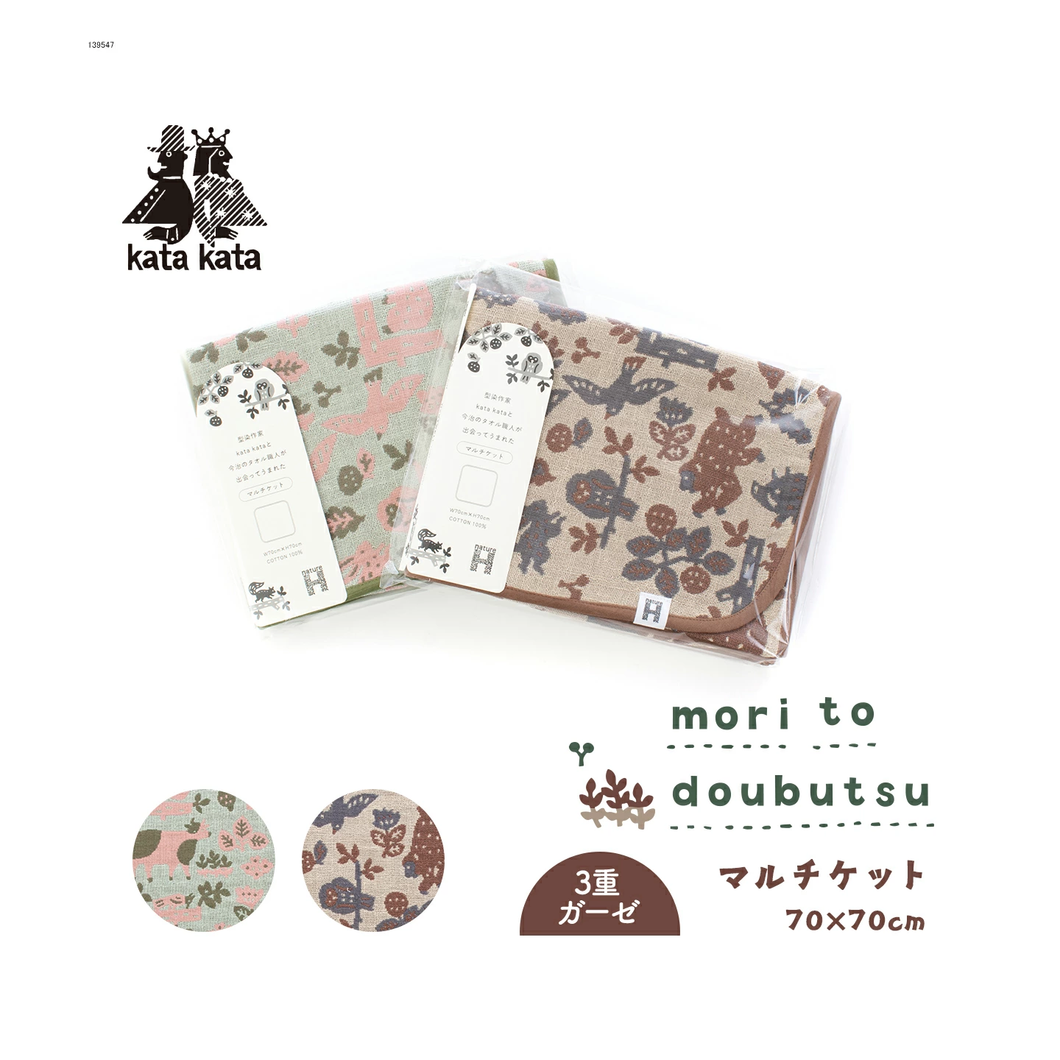 kata kata 森と動物 マルチケット｜今治の老舗タオルメーカー【ハート