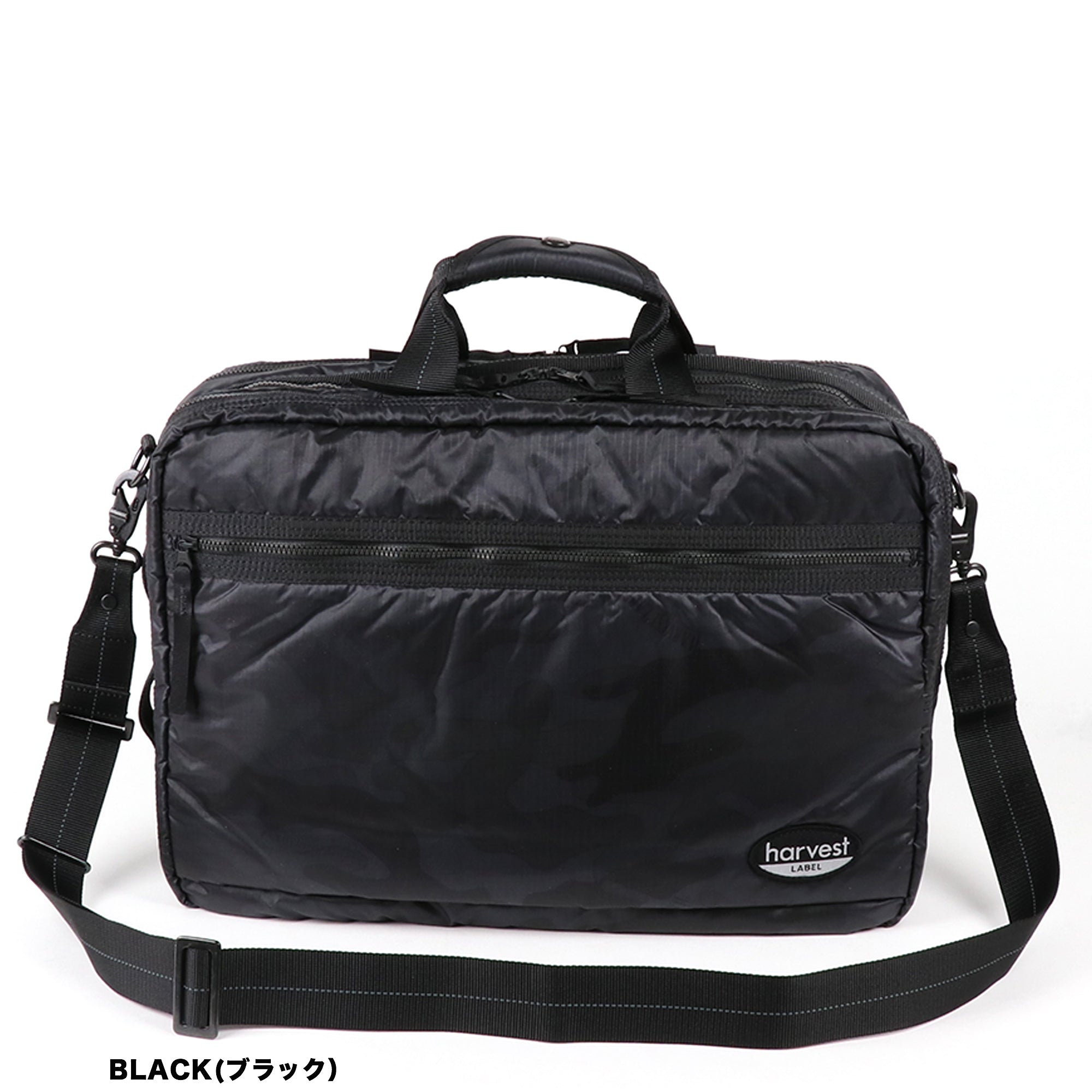 HARVEST LABEL /ハーヴェストレーベル NEO PARATROOPER /ネオパラ