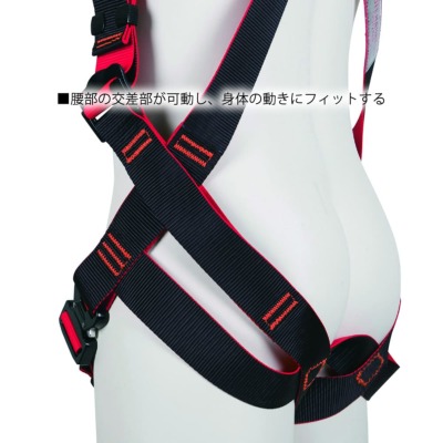 藤井電工】フルハーネス2丁掛け（ダブルランヤード）X型 TH-508
