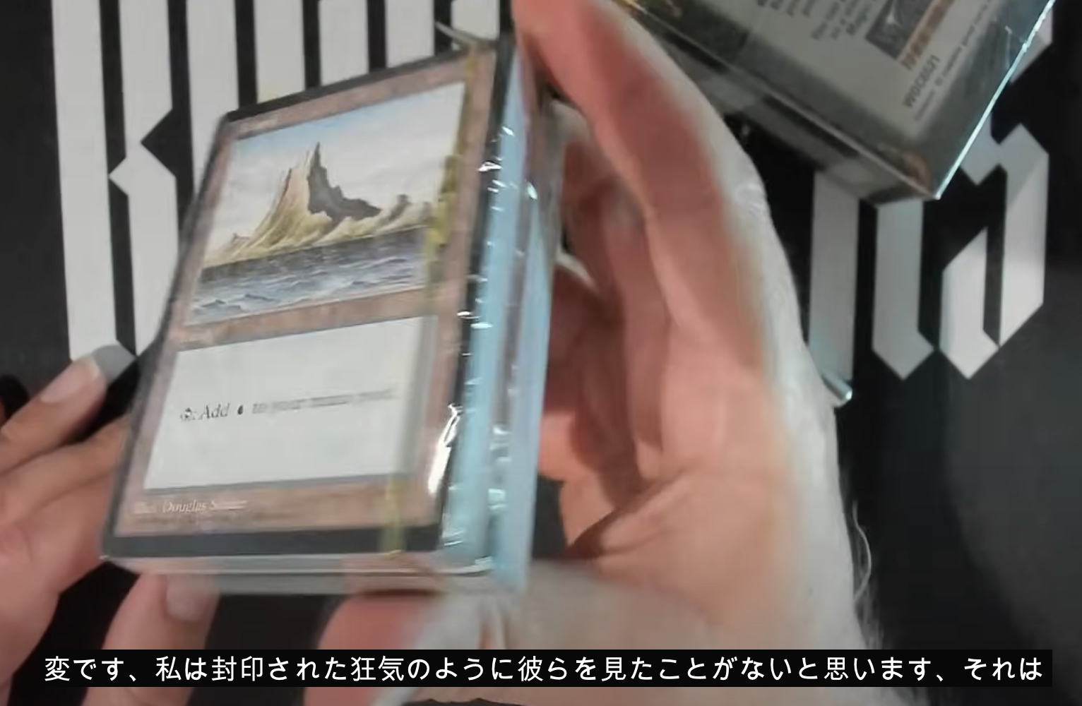 出るか超高額カード！ミラージュスターター開封動画！【mtg動画
