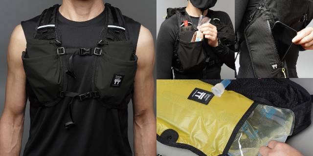 用途に合わせ容量が選べる換装式ランニングバッグ「T2 Trail」が、9月