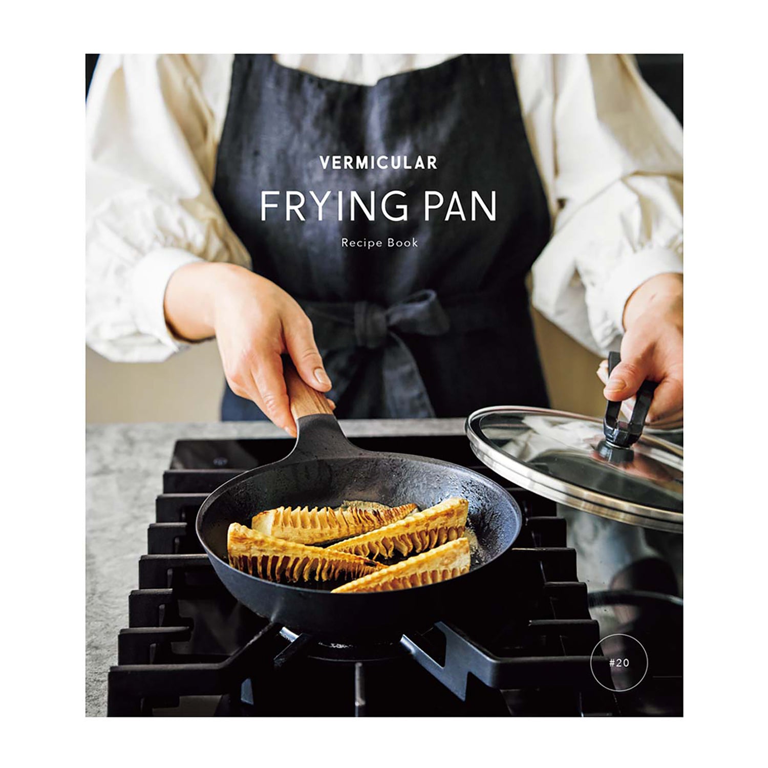 バーミキュラ / フライパン20cm【ハンドル：オーク材】 – HATCH