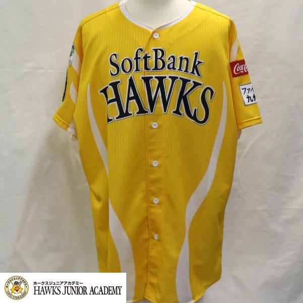 チャリティーオークション】3/23OB戦出場全選手のサイン入り