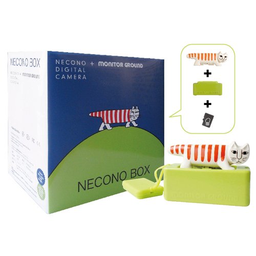 ネコノデジタルカメラ（NECONO DIGITAL CAMERA）：レビューまとめ | 変