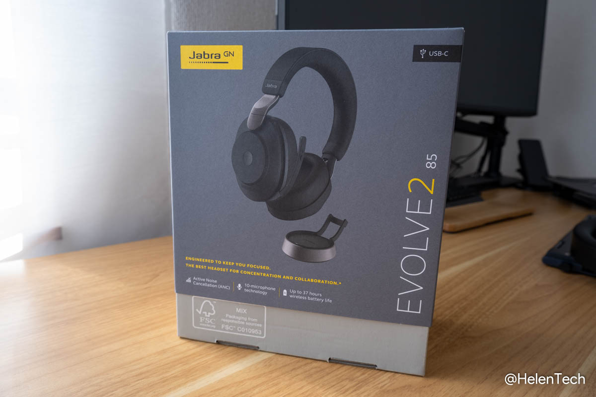 Jabra Evolve2 85 (UC)｣を購入したのでレビュー。さすが業務用ヘッド