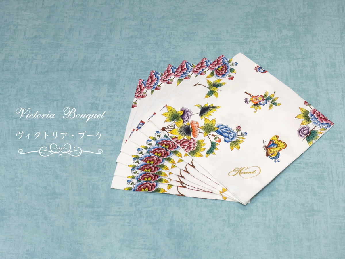 アポニー・グリーン] ペーパーナプキン