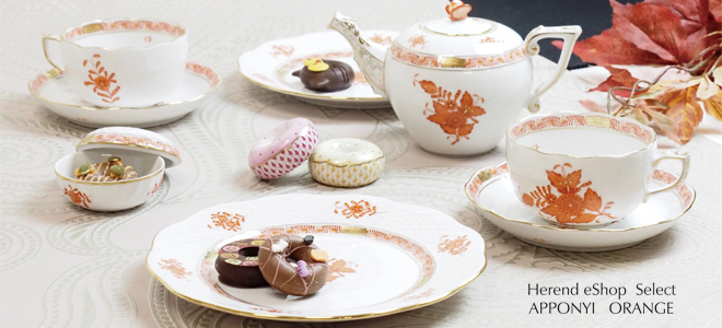 アポニー・オレンジ] デザートプレート