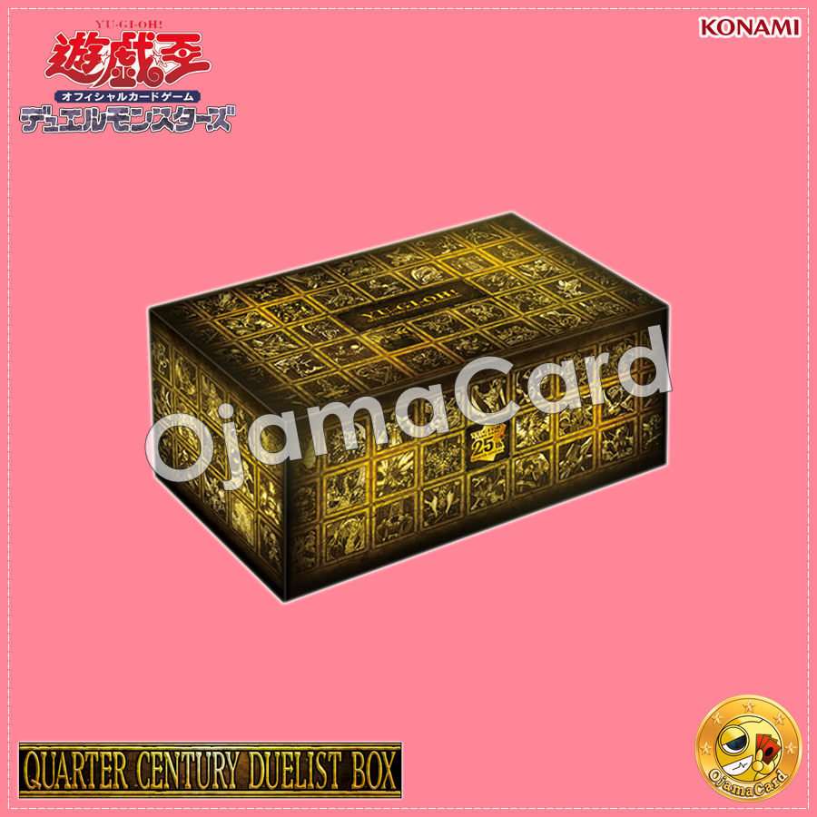 Yu-Gi-Oh! OCG Japan — Quarter Century Duelist Box [QCDB-JP]「1 Box