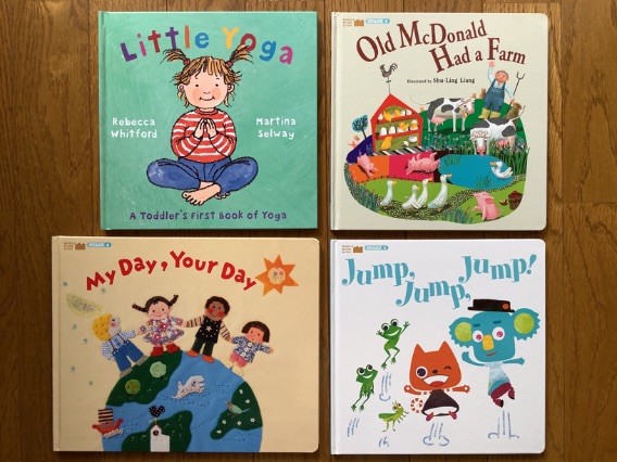 絵本24冊一覧｜ワールドワイドキッズ(WWK)が優秀すぎる！良かった5つの