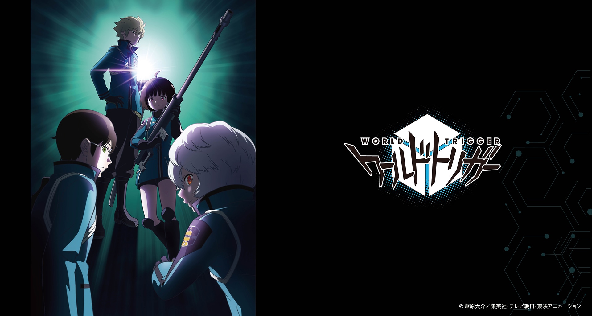 公式通販サイト｜HICUL ONLINE STORE│ハイカル オンライン ストア