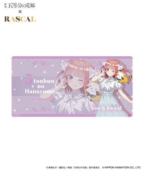 ラバーデスクマット｜すべての商品｜HICUL ONLINE STORE│ハイカル