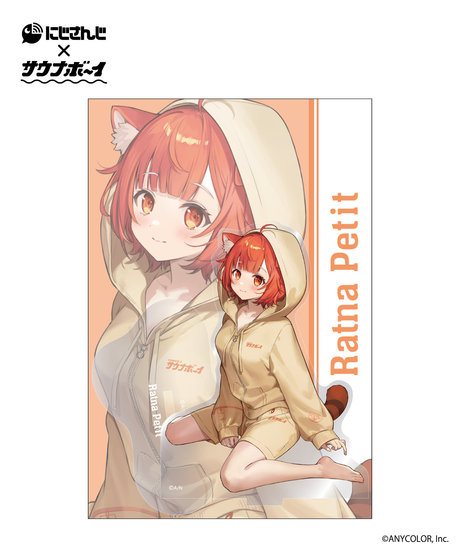 にじさんじ×サウナボーイ アクリルスタンド_ラトナ・プティ｜HICUL