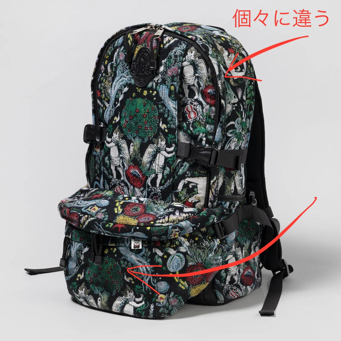 リュック BORIS TILE – ボリス雑貨店