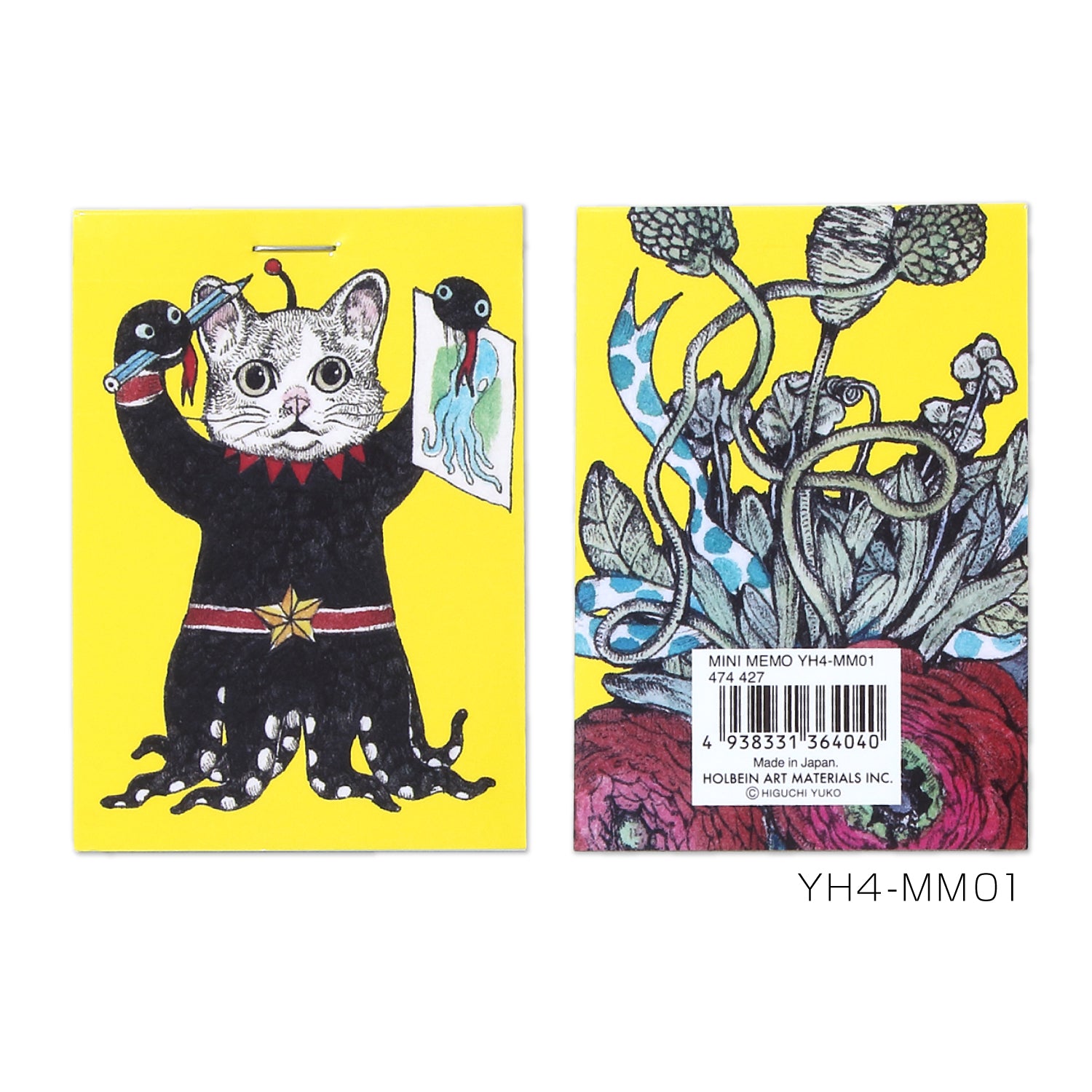 ヒグチユウコxホルベイン2022 ミニメモ帳 全4種セット – ボリス雑貨店