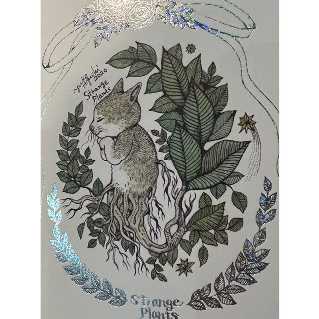 新刊先行予約特典付きサイン本】ボリスカードブック（蔵書票：赤