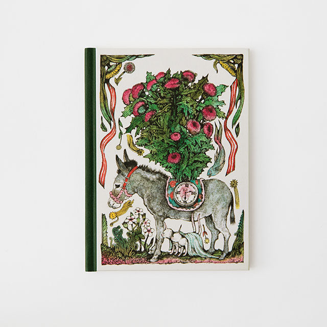 サイン本】ラブレター – ボリス雑貨店