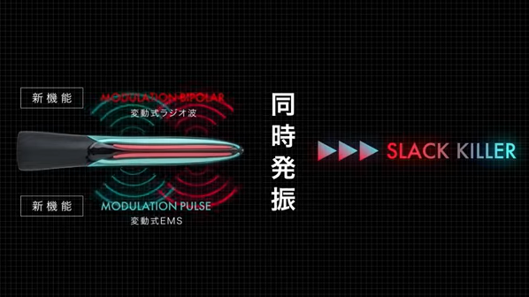 美顔器パイラナイトは効果なし？機能やリアルな口コミをご紹介 | 家庭