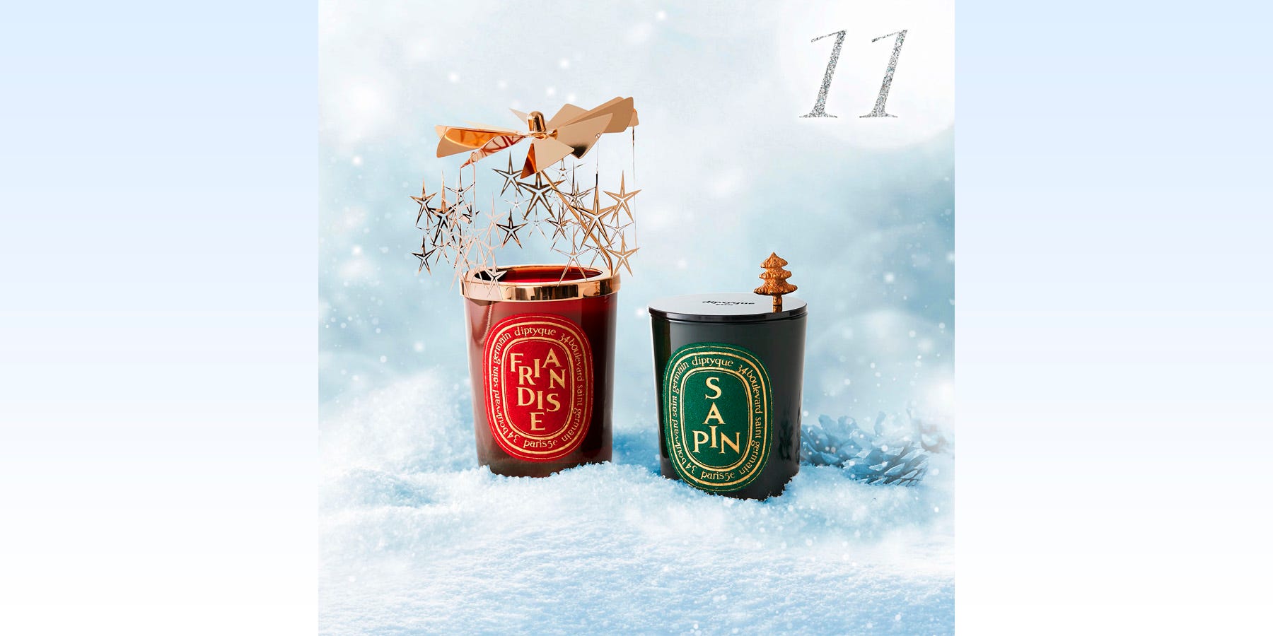 新品未使用 限定品 DIPTYQUE ディプティック カルーセル 本体のみ