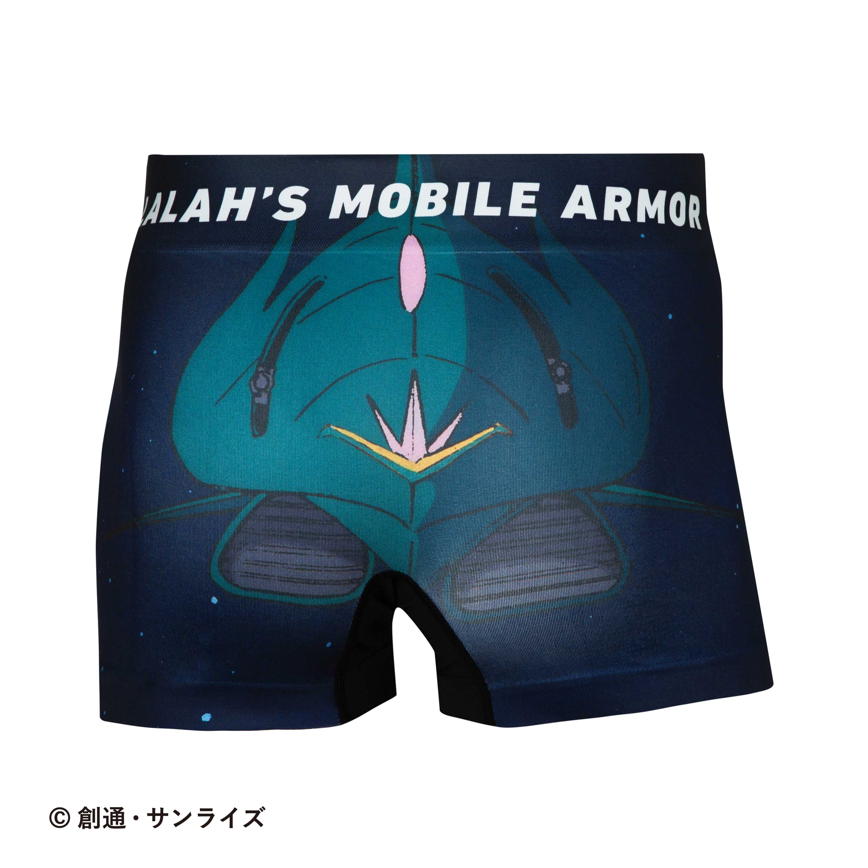 機動戦士ガンダム＞LALAH'S MOBILE ARMOR & LALAH SUNE/ララァ専用