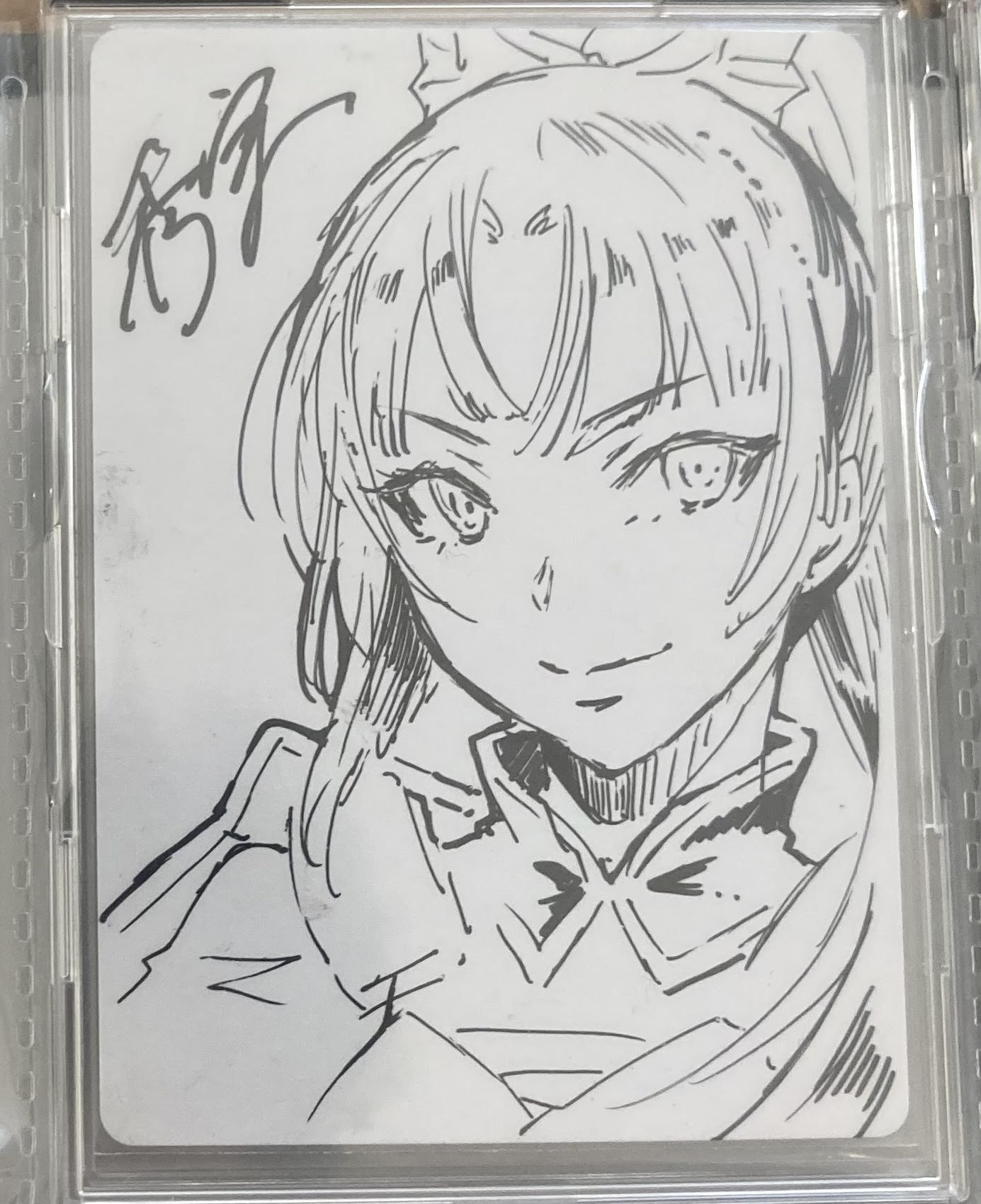 アーティストプルーフ（全商品） – 平平屋