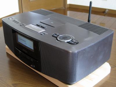 DENON S-52