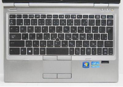 HP EliteBook 2570p (Core i7)