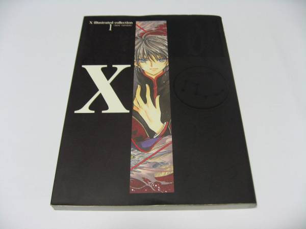 CLAMP「X illustrated collection 1」 CLAMP X Illustrated Collection X Zero Art Book | eBay