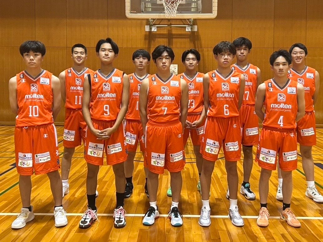 2026ｰ27シーズン 広島ドラゴンフライズU18 トライアウト開催 | 広島