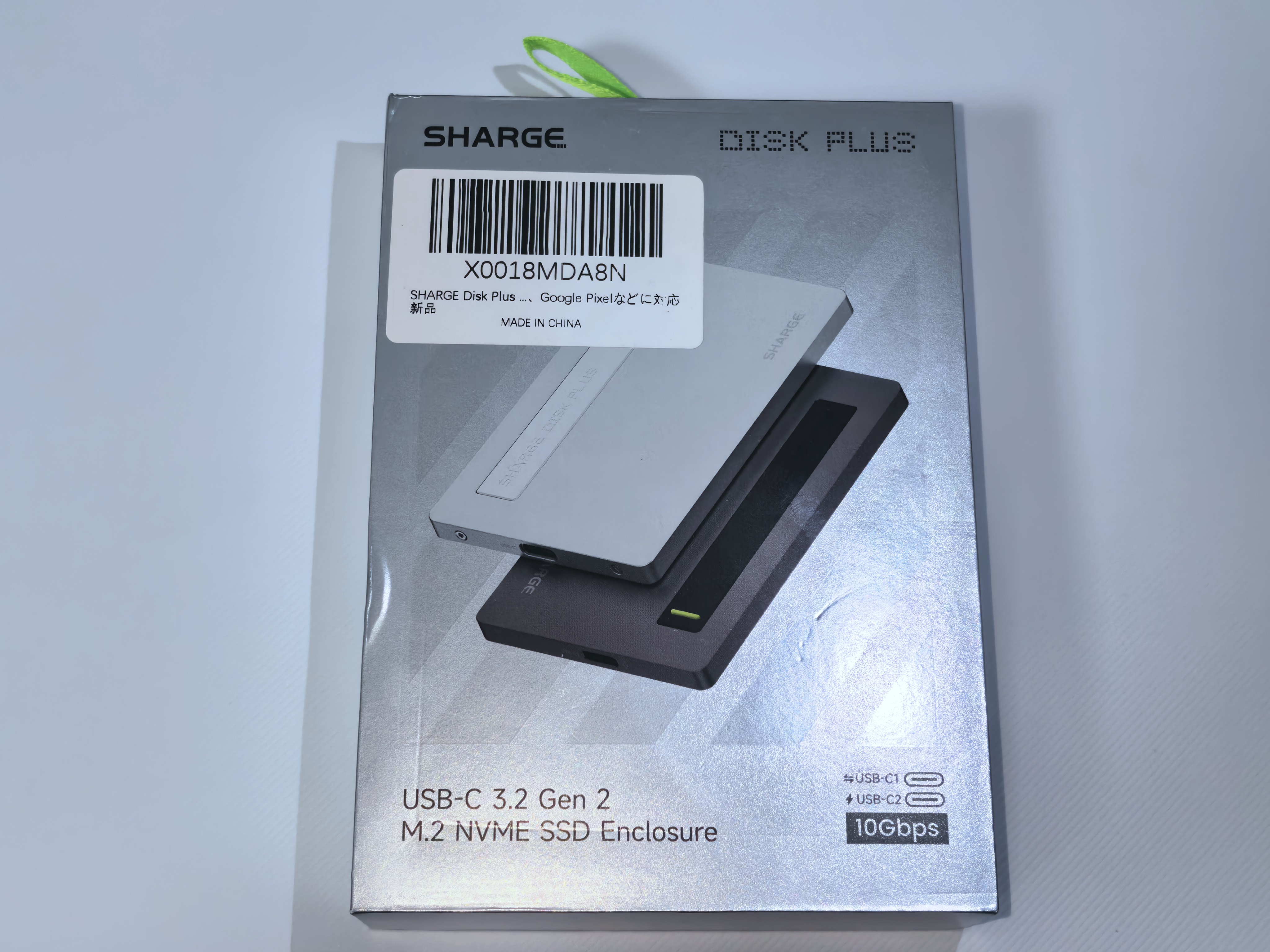 SHARGE Disk Plusが半額だったので買ってみた