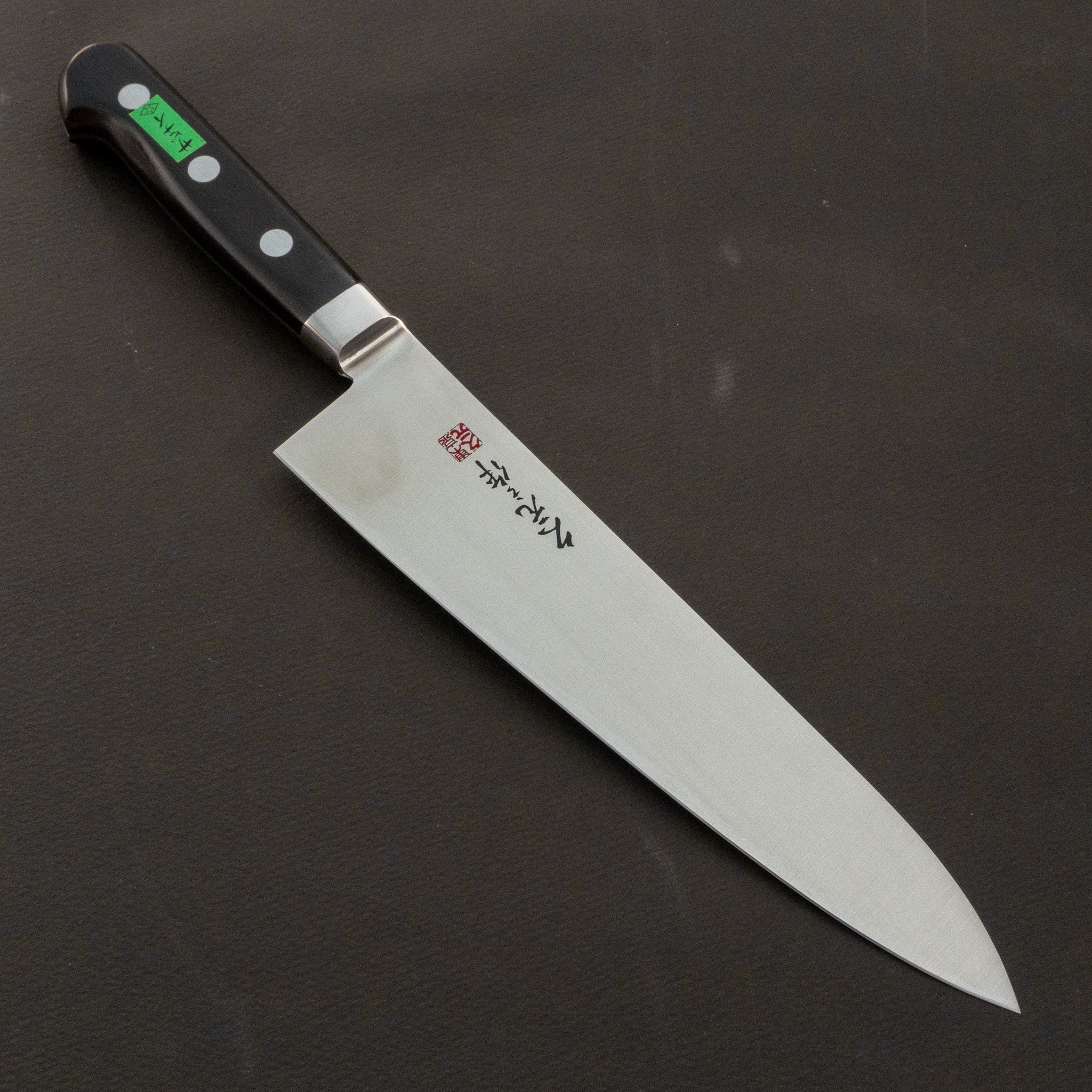 Morihei Hisamoto INOX Gyuto 210mm Pakka Handle – HITOHIRA