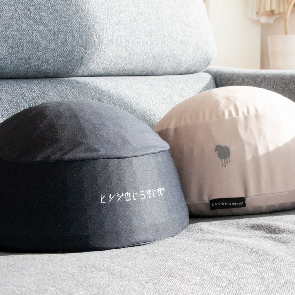 公式】ヒツジのいらない枕ーマジックドームー – ヒツジのいらない枕