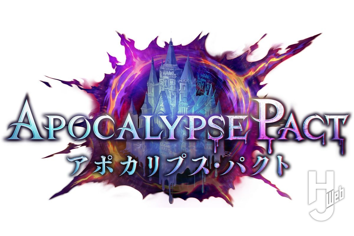 シャドバWB】新パックのカードを初公開！自分のフォロワー1体を破壊し