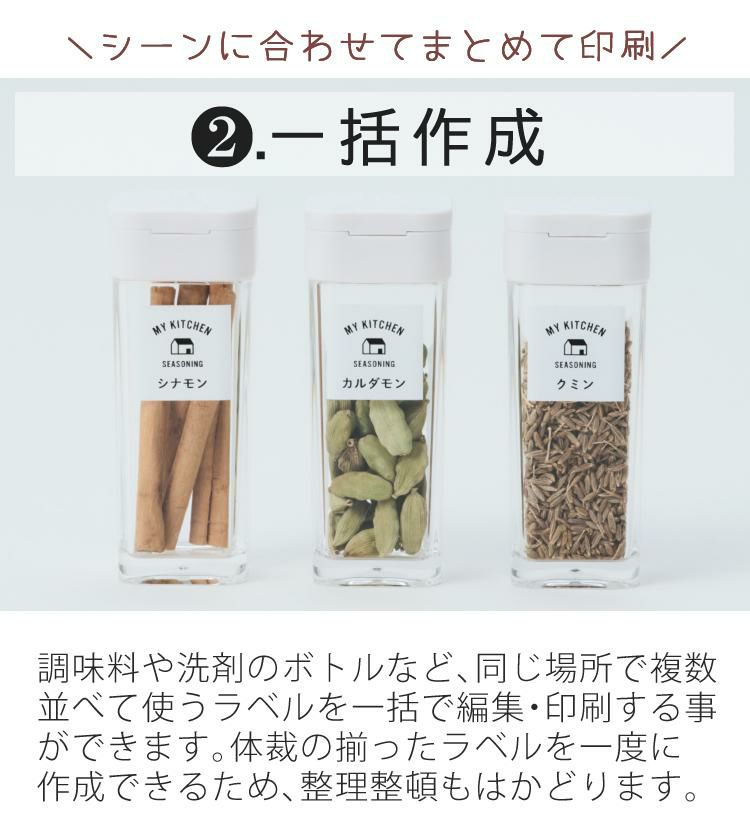 テープ1本プレゼント) キングジム テプラPRO MARK SR-MK1(ベージュ