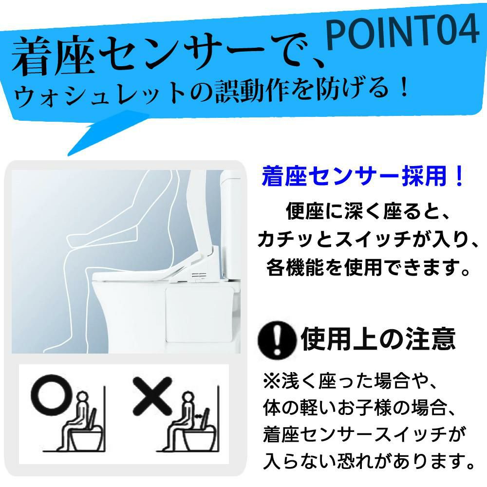 TOTO TCF2223E#NW1 ホワイト温水洗浄便座 ウォシュレット BV2 貯湯式