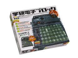 大人の科学製品版『学研電子ブロック入門セット』 ｜ 学研出版サイト