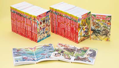 角川まんが科学シリーズ どっちが強い!? 既37巻｜HONLINE（ホンライン）