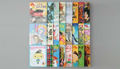 日本名作おはなし絵本 全24巻セット 全24巻｜HONLINE（ホンライン）