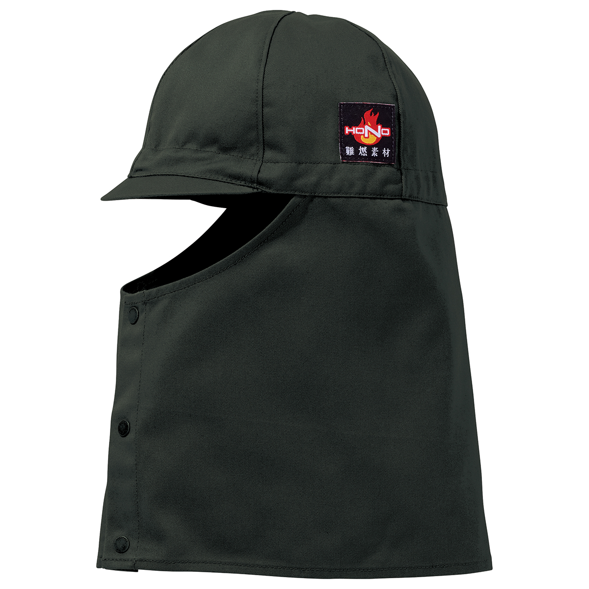 451難燃キャップ型溶接帽子（ツバ短） - HOOH VILEA 作業着と電動