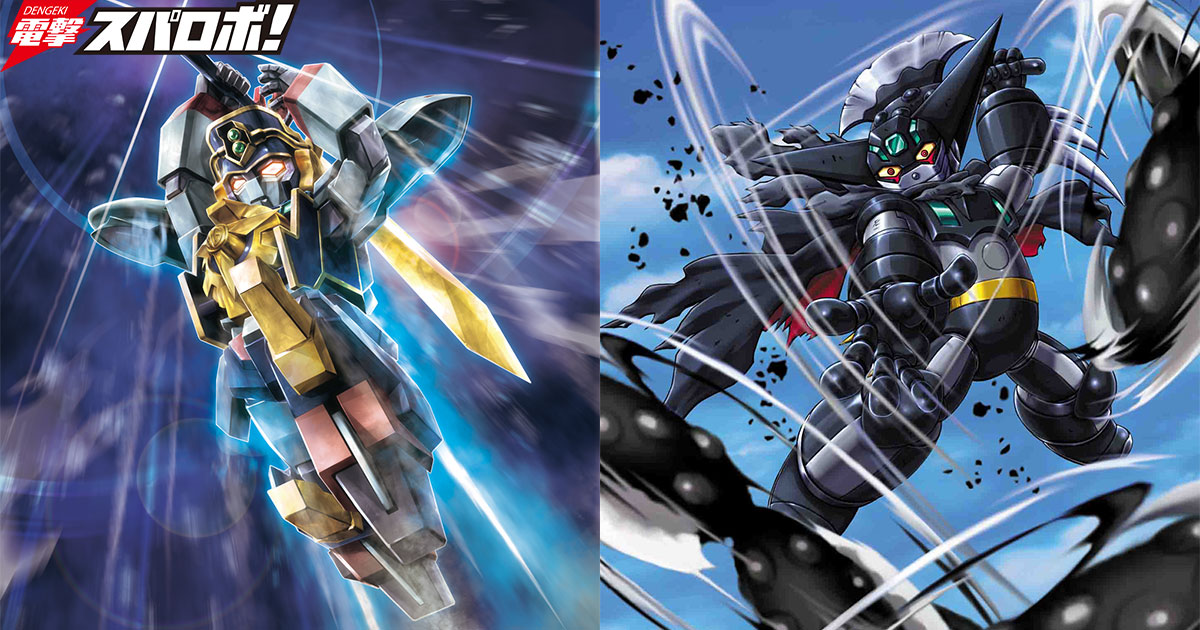 遂に今週末出航！TCGスパロボVクルセイドに乗り遅れるな!!【電撃