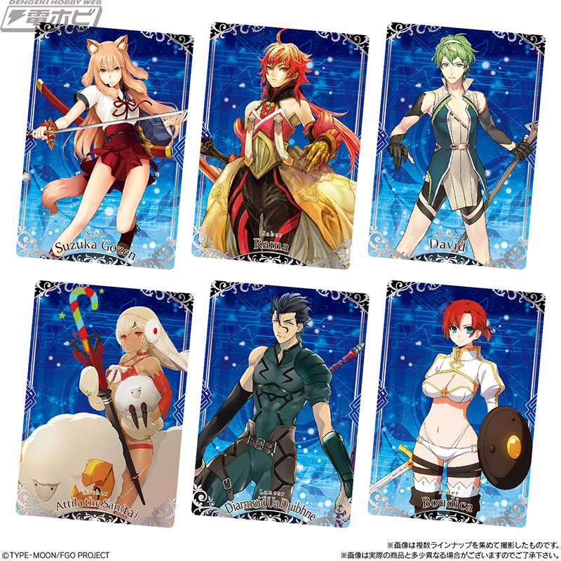 Fate/Grand Order』ウエハース第5弾！一騎当千のサーヴァントを集め