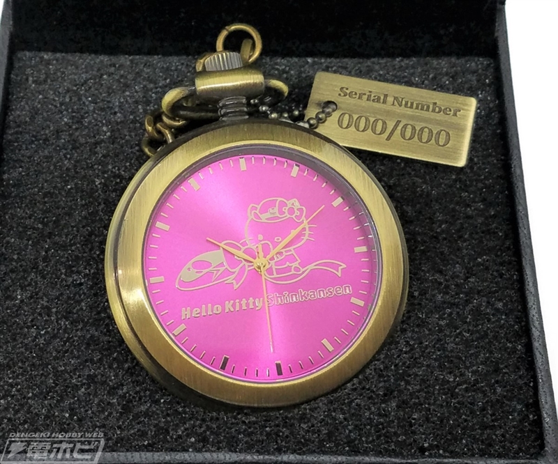 500個限定！「ハローキティ新幹線」運行記念の高級感漂うシリアル