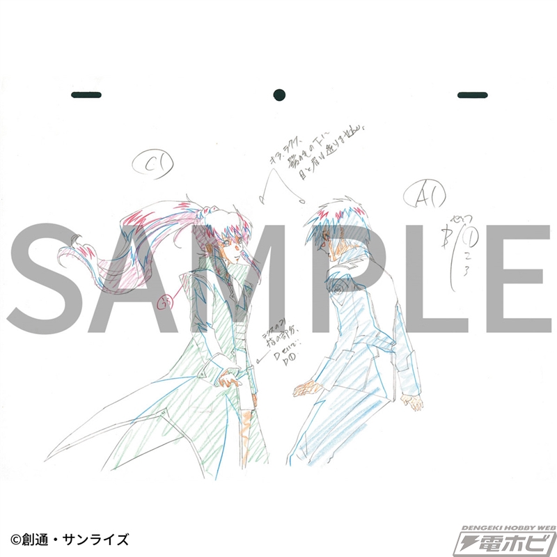 最終話までの原画を厳選収録！『機動戦士ガンダムSEED HDリマスター