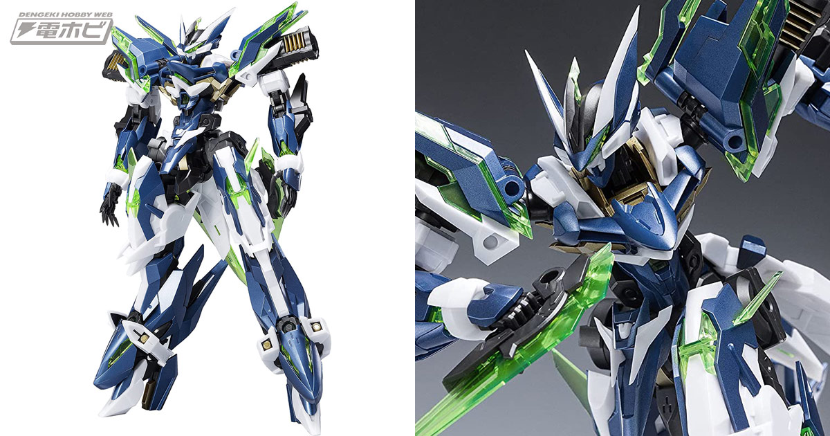 ゲーム『クロスコア』より異星の技術を搭載したメカ「CZ-12A ネビュラ