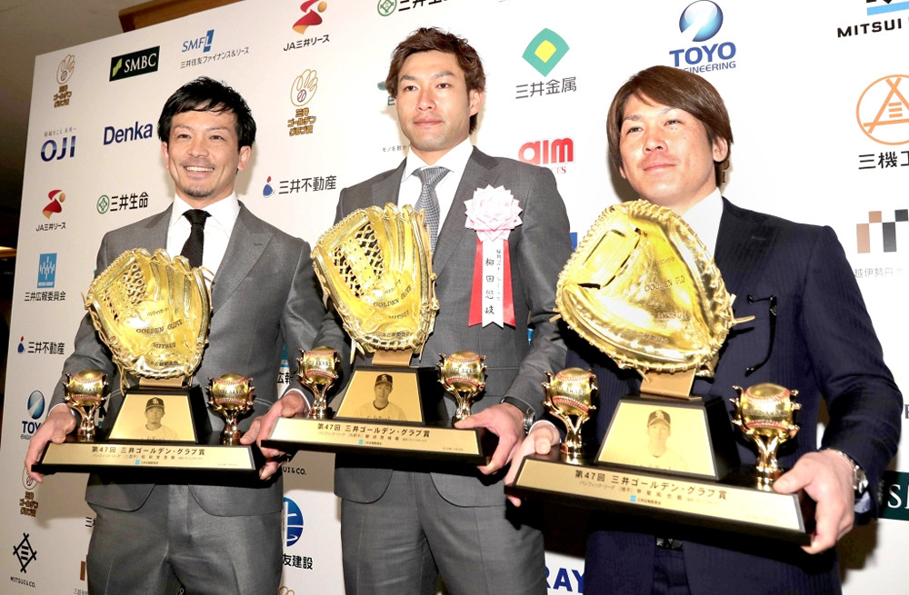 ソフトバンク】柳田、2年連続ゴールデン・グラブ受賞「昔はガムシャラ