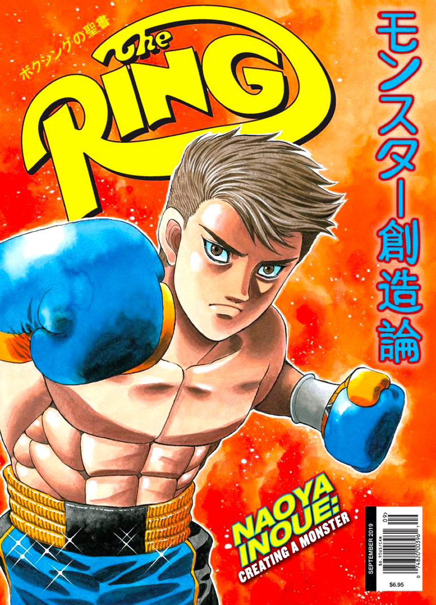 井上尚弥が米国のリングマガジンの表紙に 「はじめの一歩」森川
