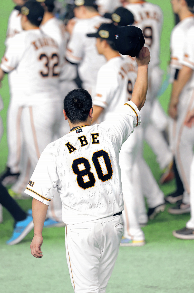 巨人】阿部慎之助、2軍監督として原監督の原点背番「80」を継承